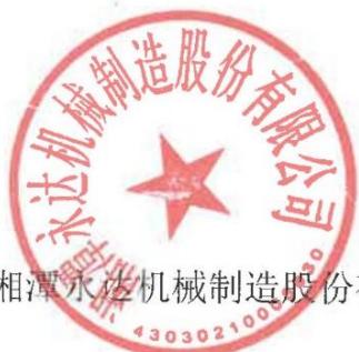 图40