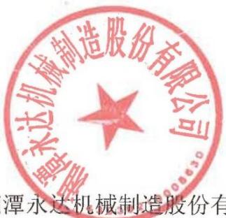 图41
