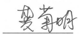 图11