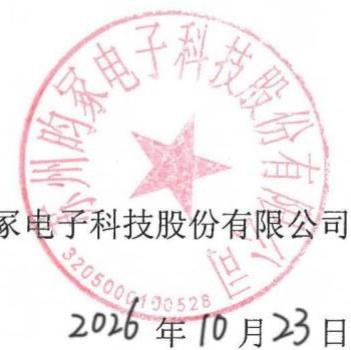 图19