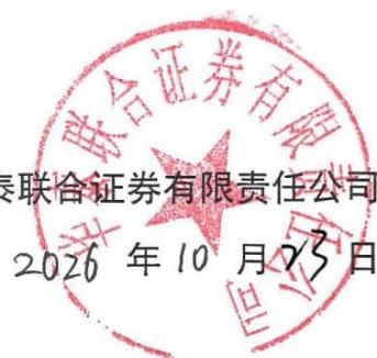 图10
