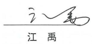图7