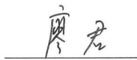 图9