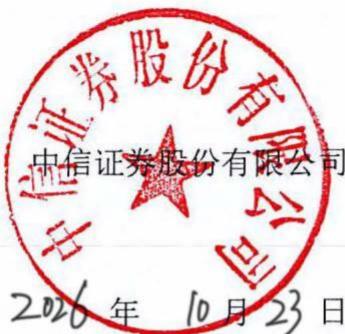 图10