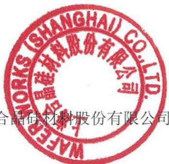 图6