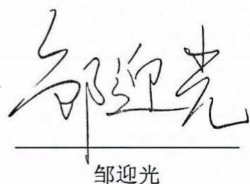 图8