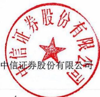 图9