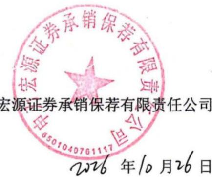 图6