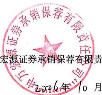 图6