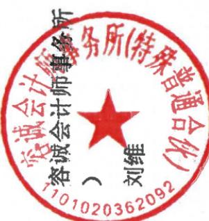 图10