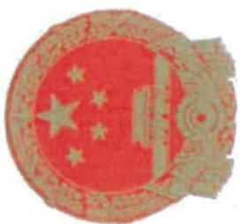 图11