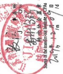 图14
