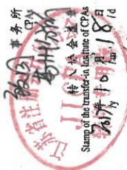 图16