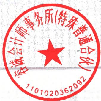 图19