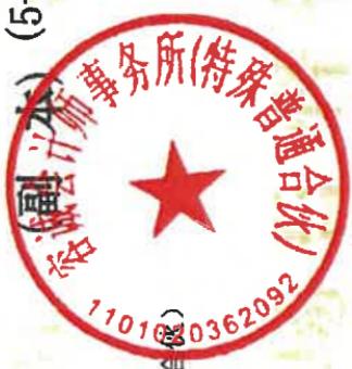 图7
