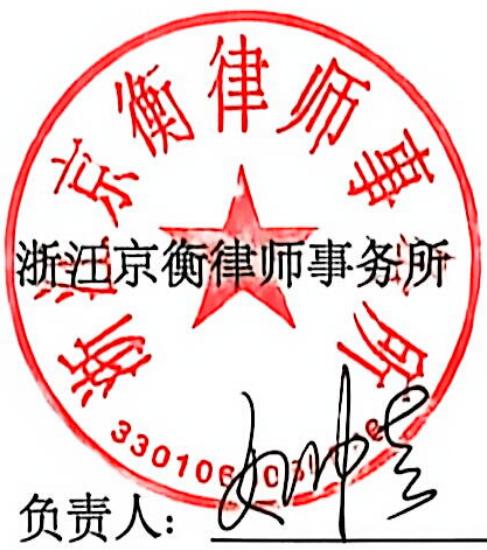 图6