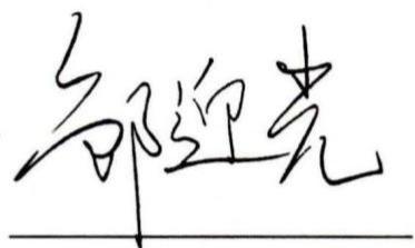 图6