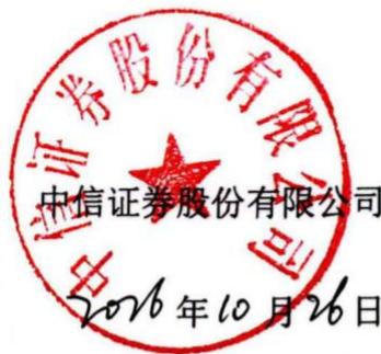 图7