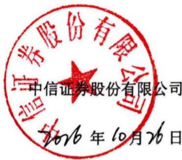 图10