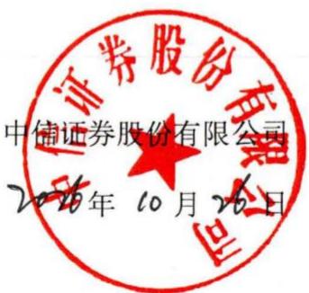 图11