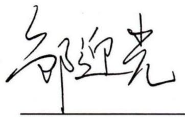 图7