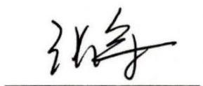 图15