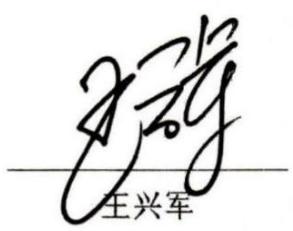 图17