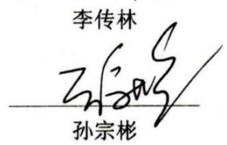 图19