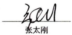 图20