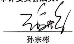 图24