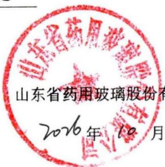 图30