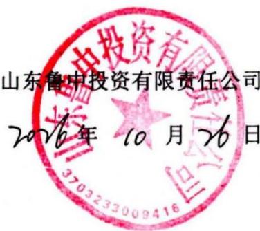 图32