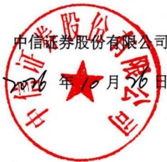 图33