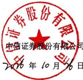 图34
