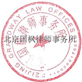 图35