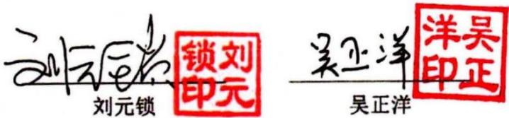 图36