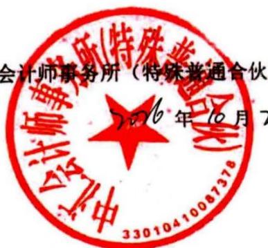 图37