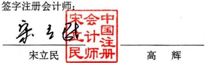 图38