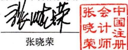 图39