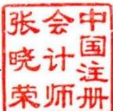 图40