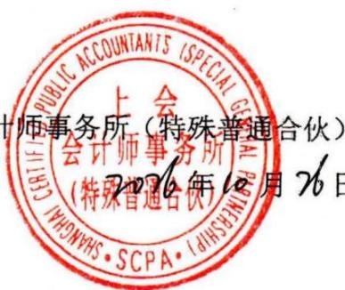 图41
