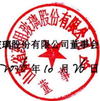 图43