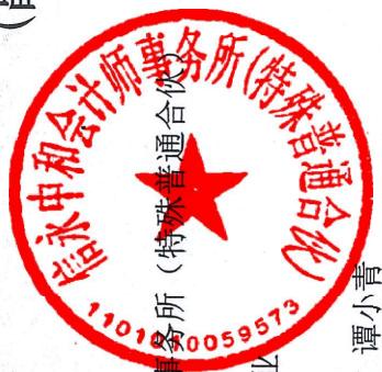 图9