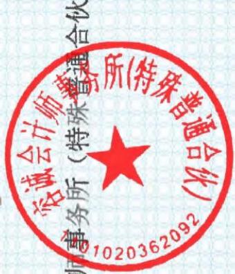 图11