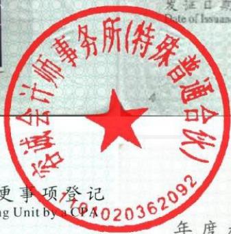图19