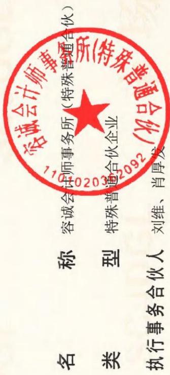 图7