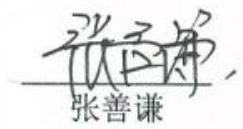 图10