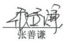 图12