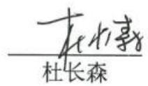 图14