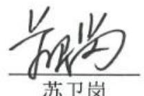 图15